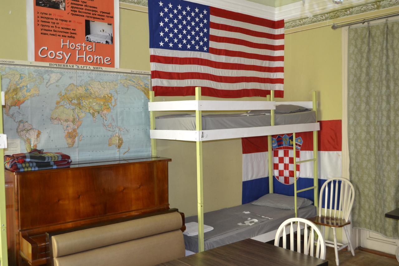 Picnic Hostel كوتايسي المظهر الخارجي الصورة